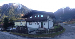 Гостиница Landhaus Vier Jahreszeiten, Кримль